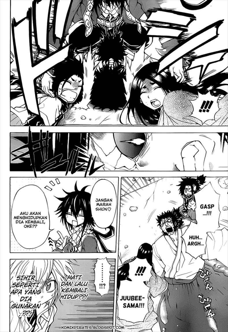 Executioner Chapter 55 - halaman 11