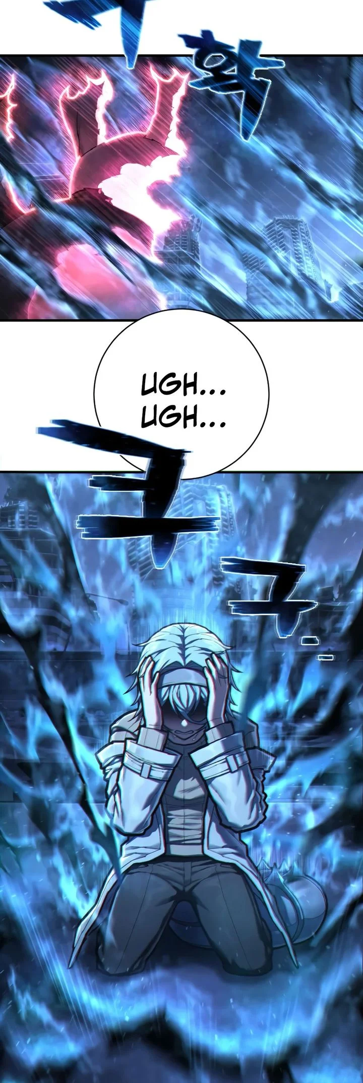 Executioner Chapter 55 - halaman 59
