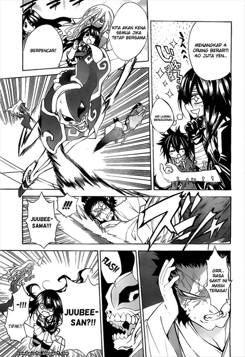 Executioner Chapter 57 - halaman 14