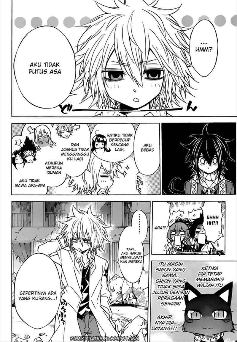 Executioner Chapter 59 - halaman 15