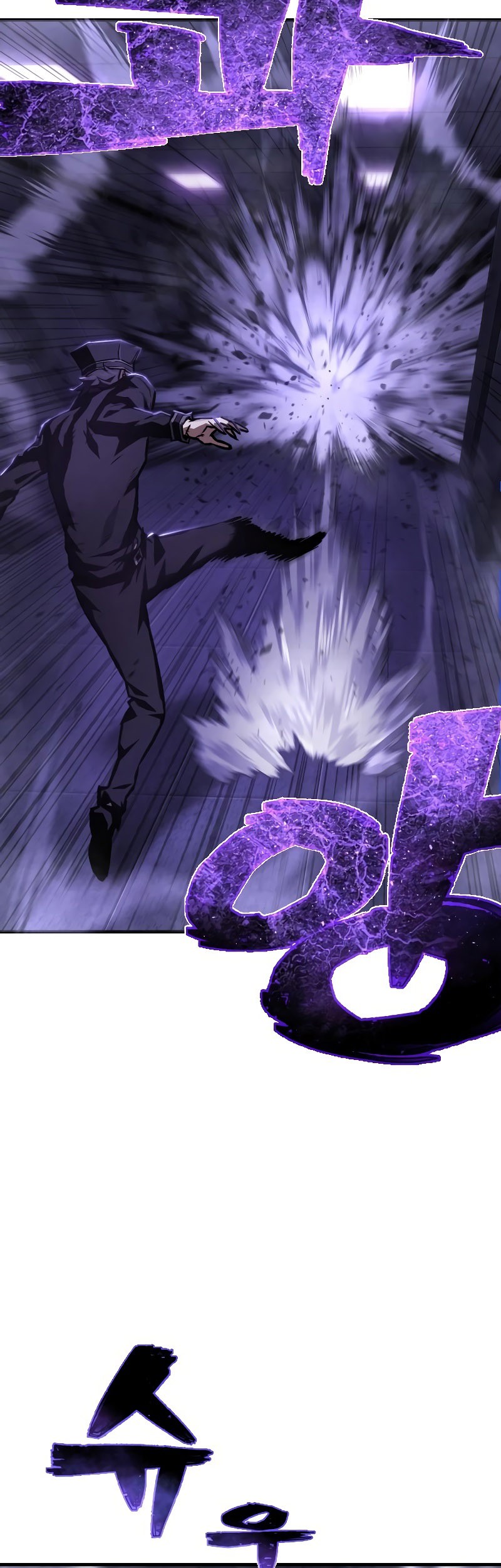 Executioner Chapter 6 - halaman 65