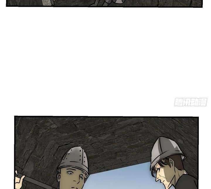 Executioner Chapter 6 - halaman 7