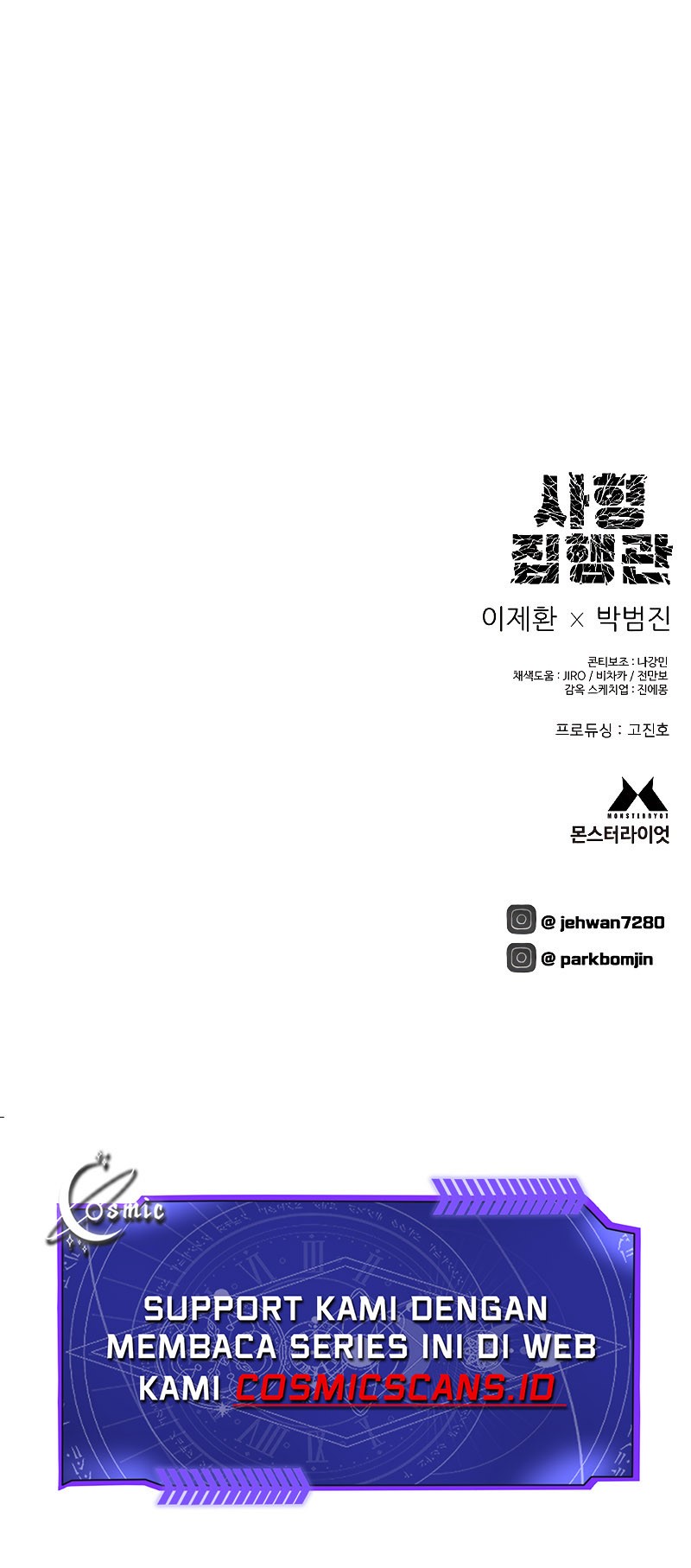 Executioner Chapter 6 - halaman 94