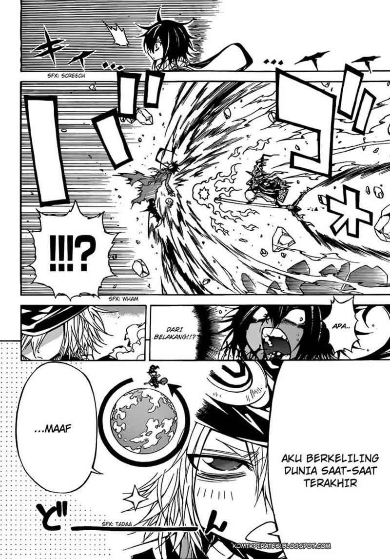 Executioner Chapter 60 - halaman 14