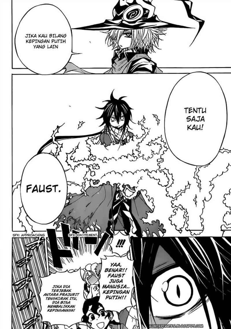 Executioner Chapter 60 - halaman 16