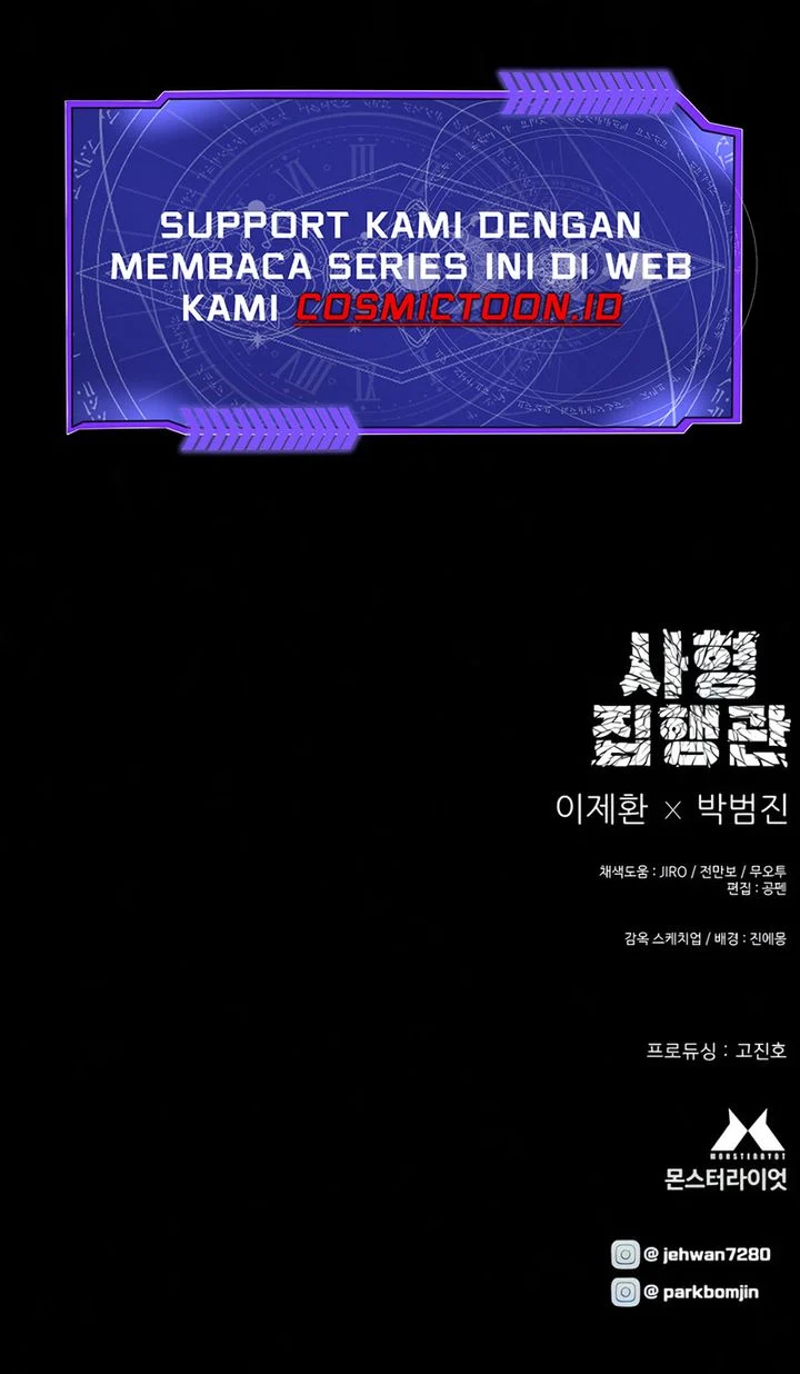 Executioner Chapter 60 - halaman 79
