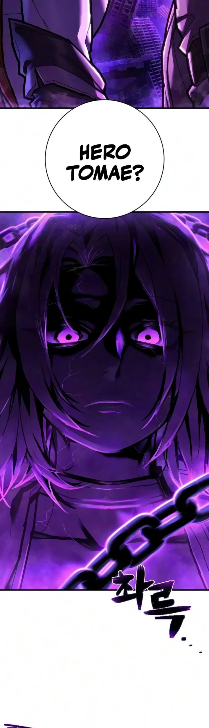 Executioner Chapter 68 - halaman 37
