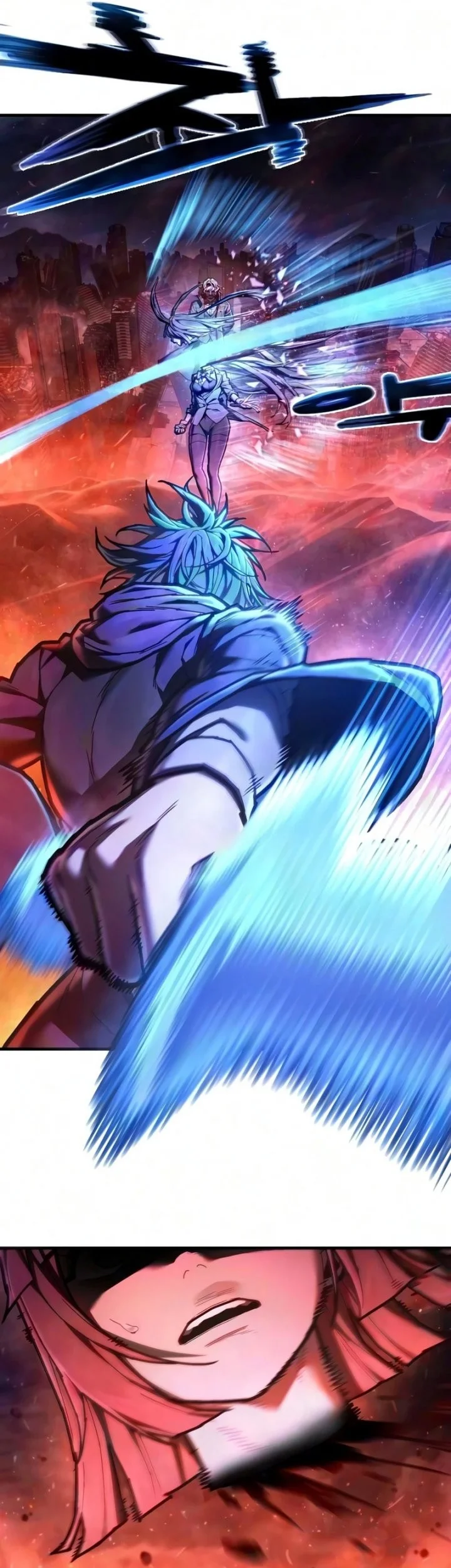 Executioner Chapter 70 - halaman 14