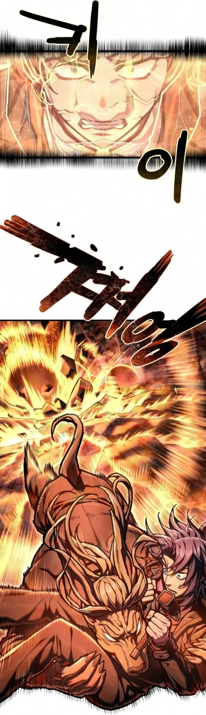 Executioner Chapter 70 - halaman 36