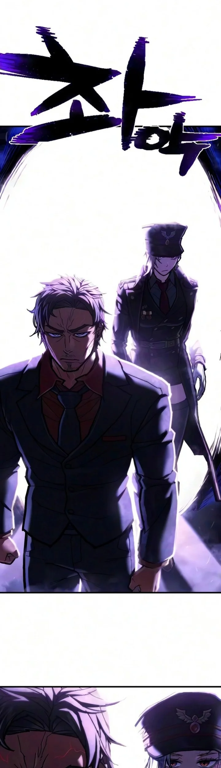 Executioner Chapter 70 - halaman 50
