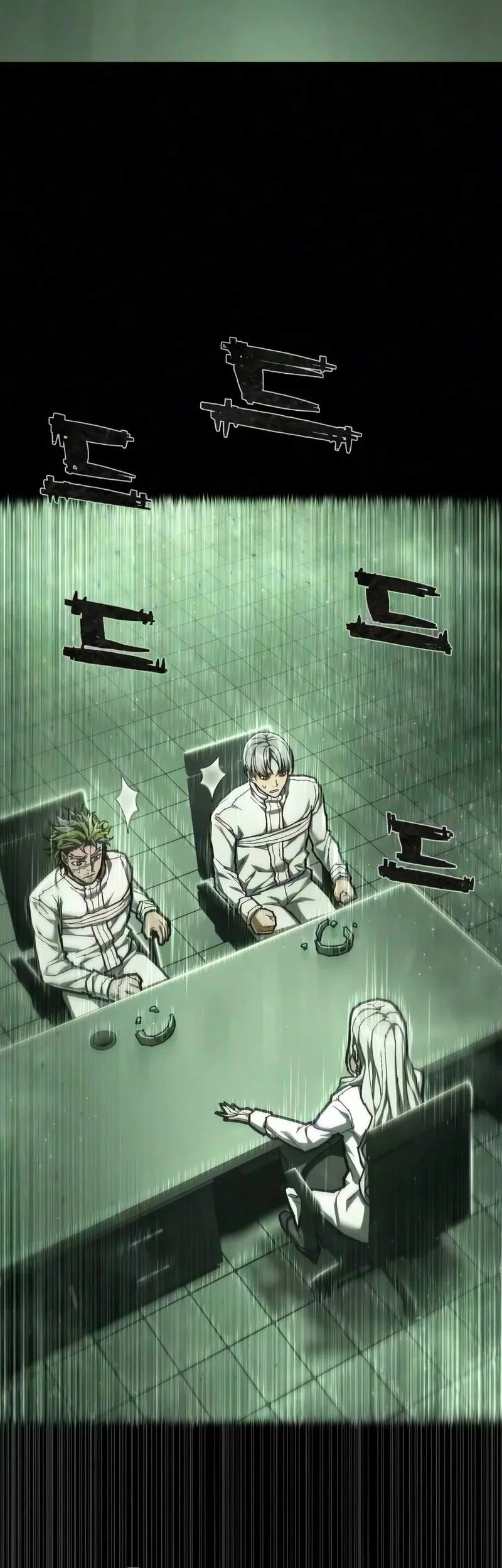 Executioner Chapter 75 - halaman 17