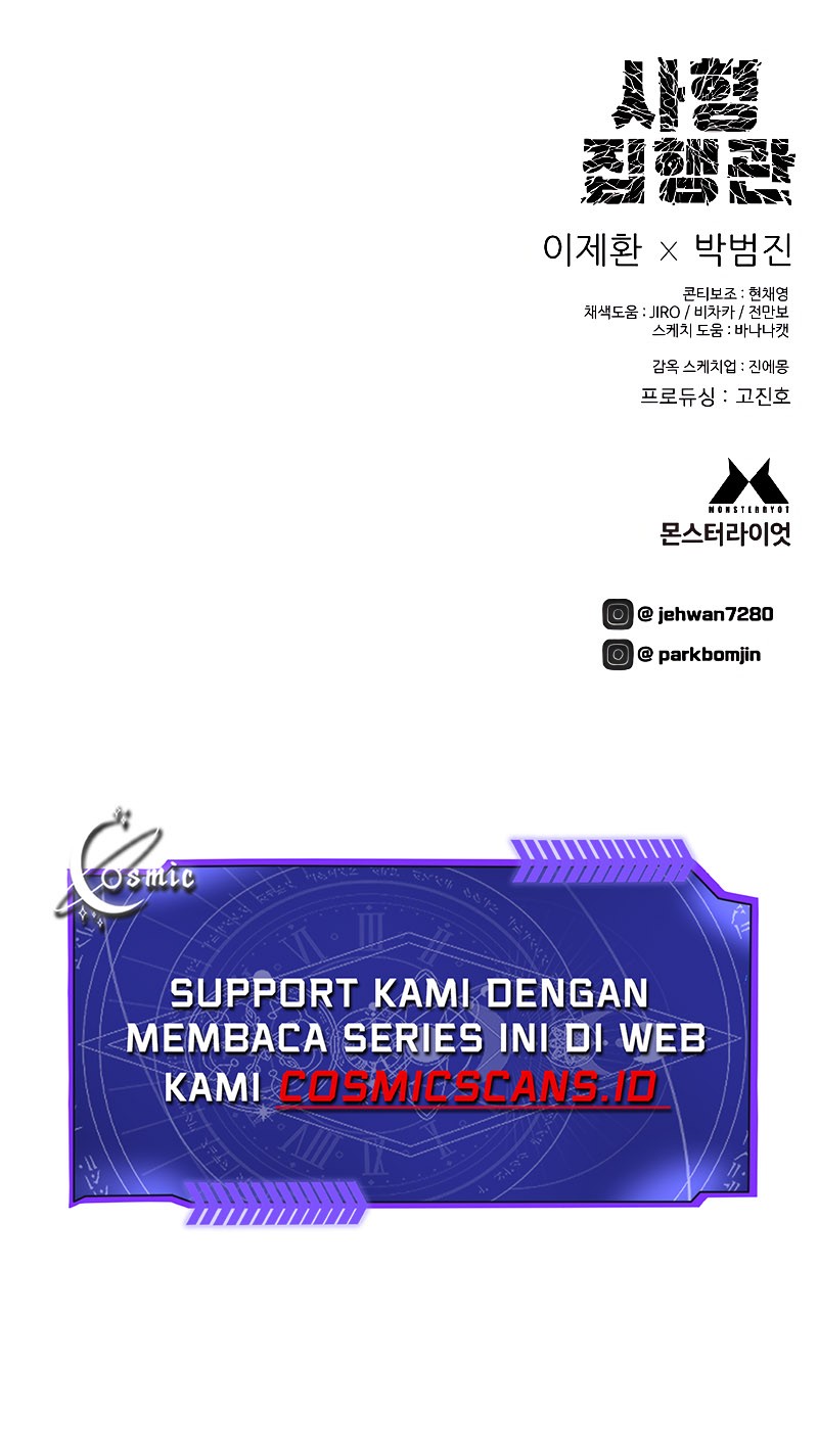 Executioner Chapter 9 - halaman 70
