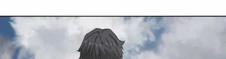 Existence Chapter 0.1 - halaman 3