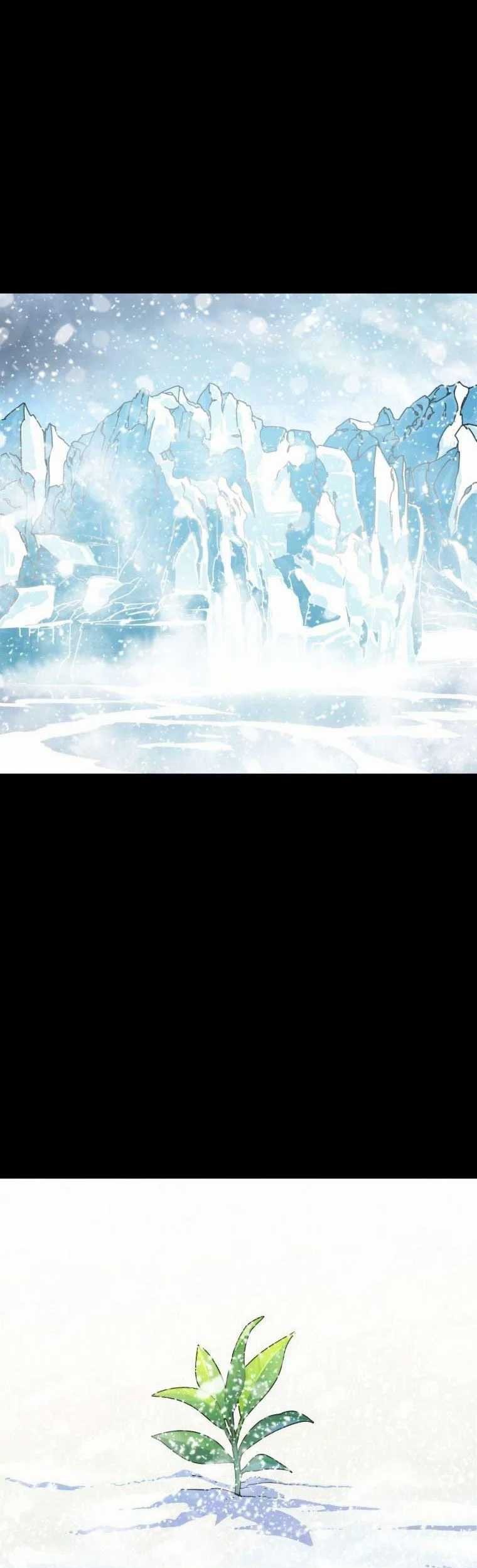 Existence Chapter 0.1 - halaman 48