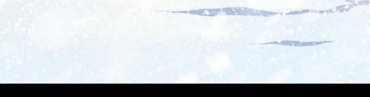Existence Chapter 0.1 - halaman 49