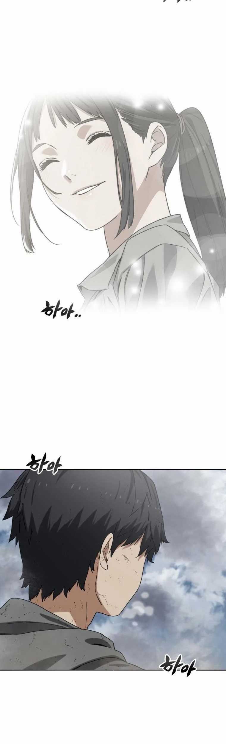 Existence Chapter 0.1 - halaman 6