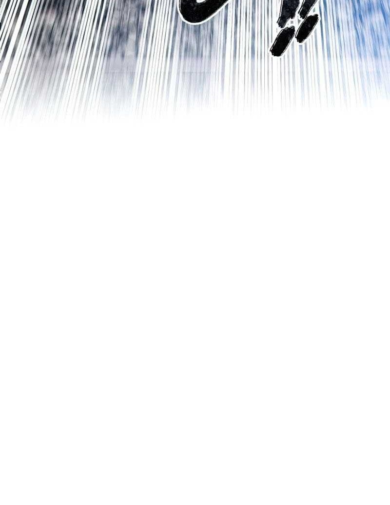 Existence Chapter 10 - halaman 24