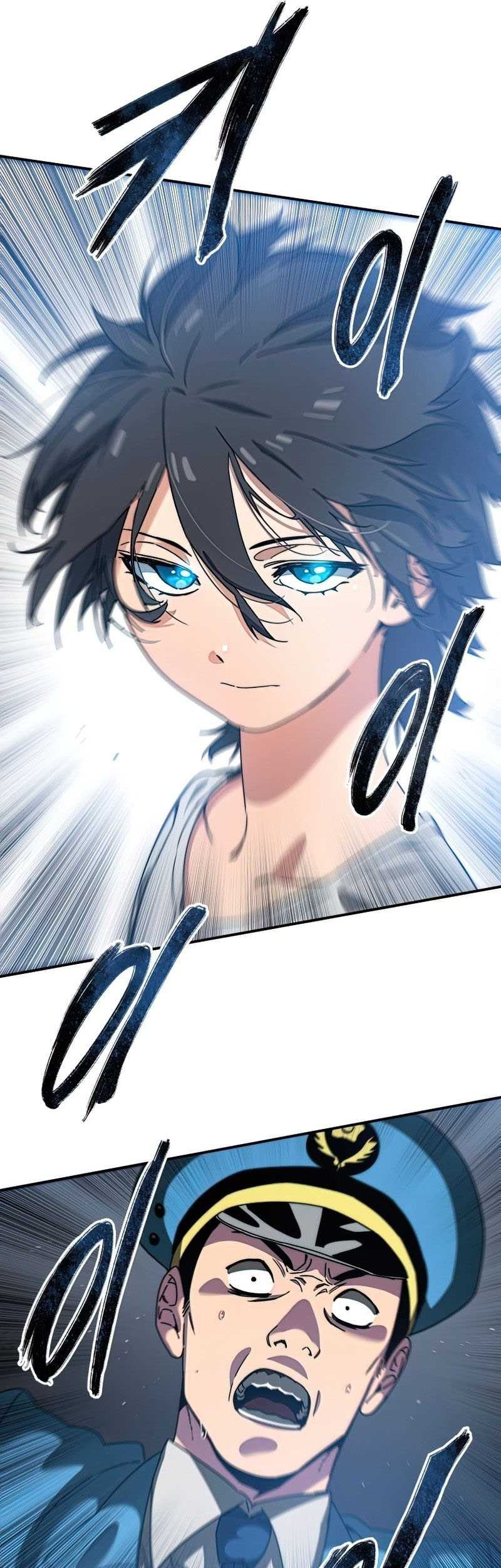 Existence Chapter 10 - halaman 25