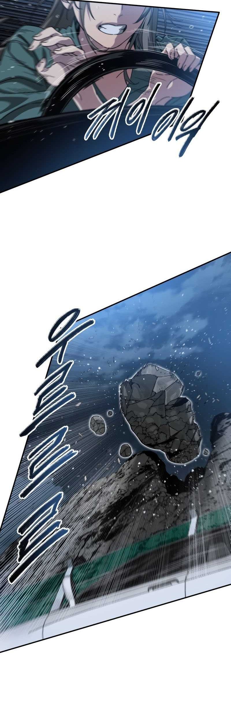 Existence Chapter 11 - halaman 35