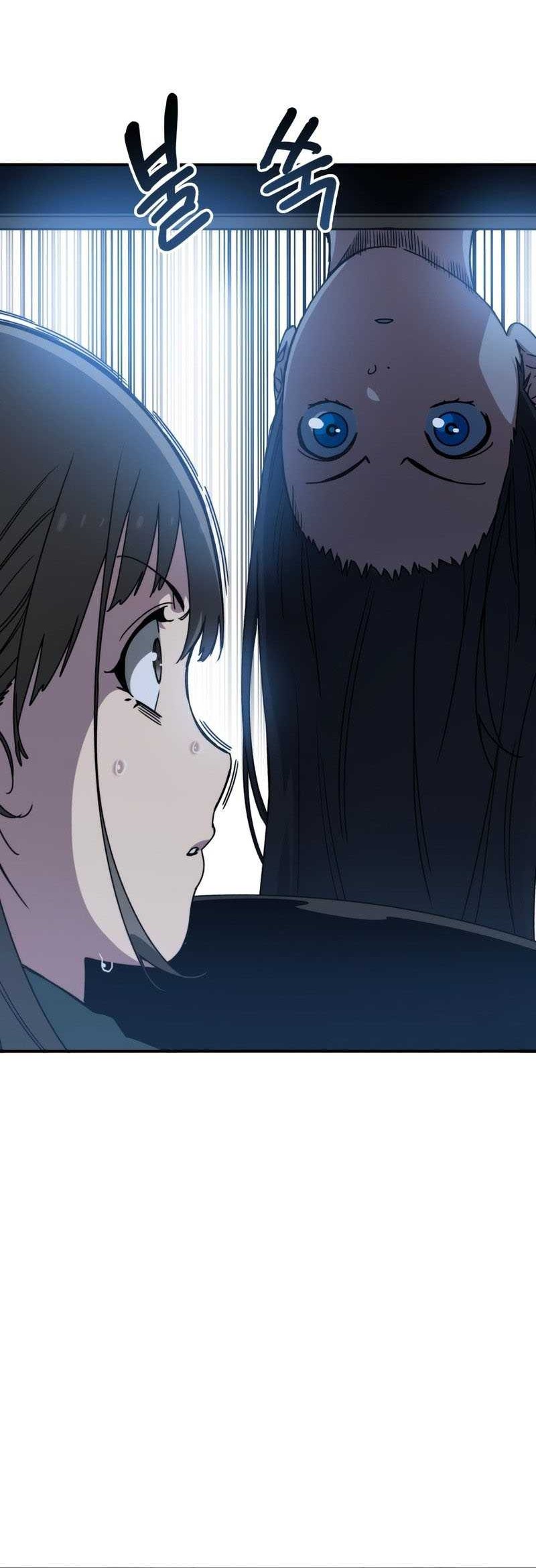 Existence Chapter 11 - halaman 49