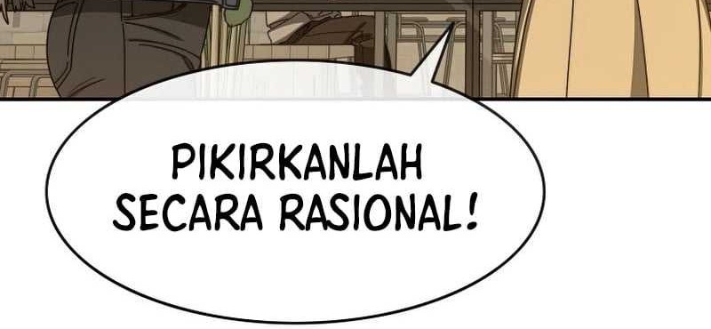 Existence Chapter 13 - halaman 17