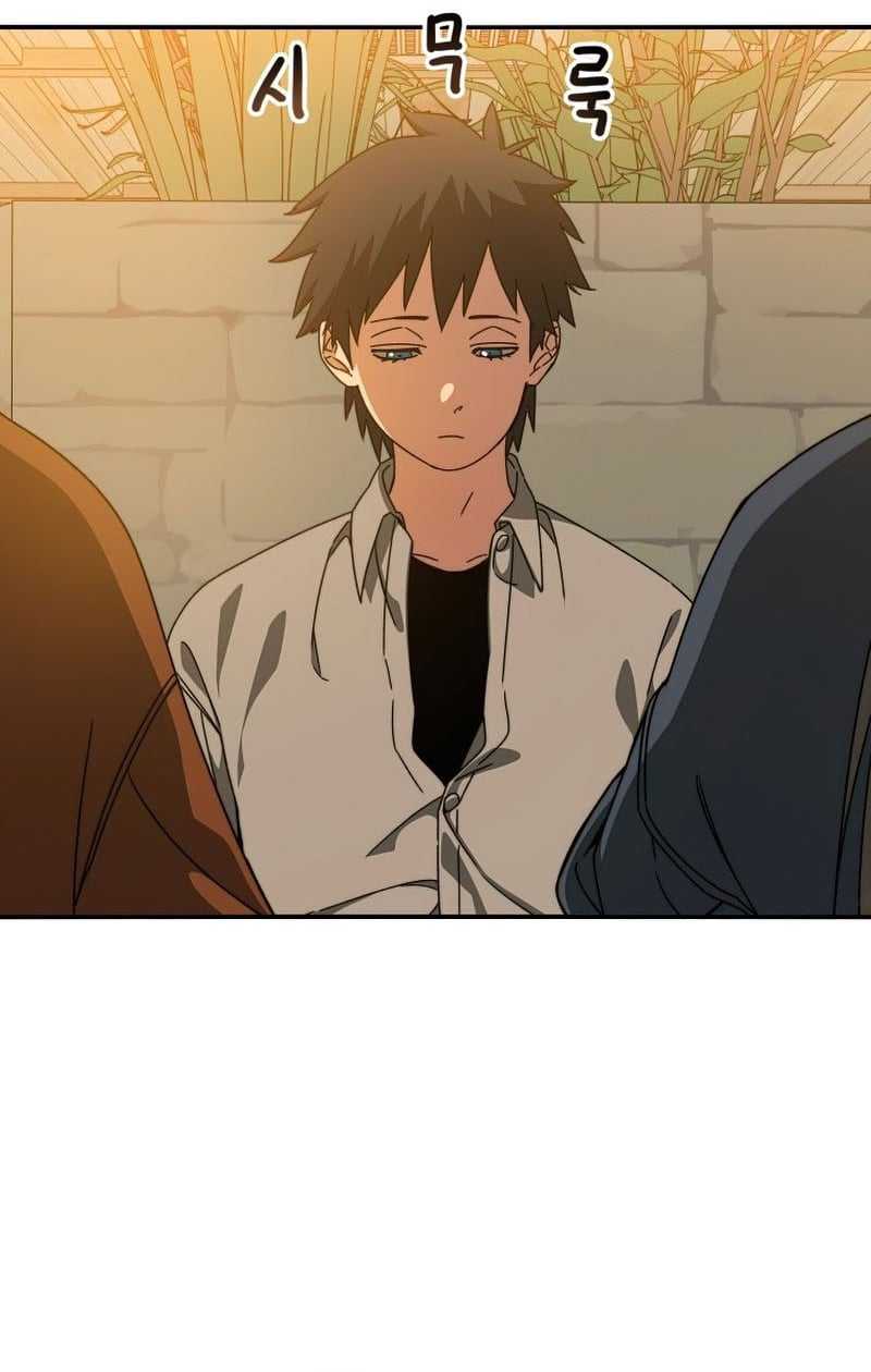 Existence Chapter 13 - halaman 40