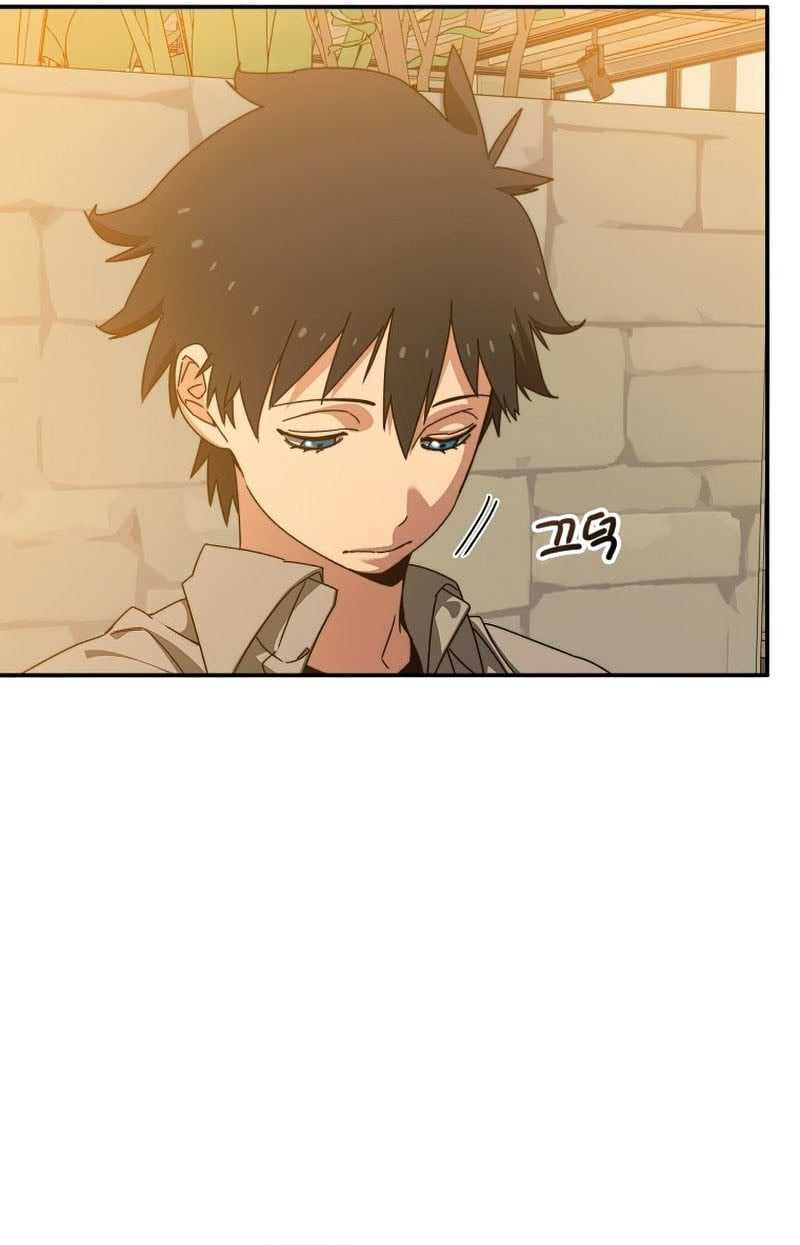 Existence Chapter 13 - halaman 42