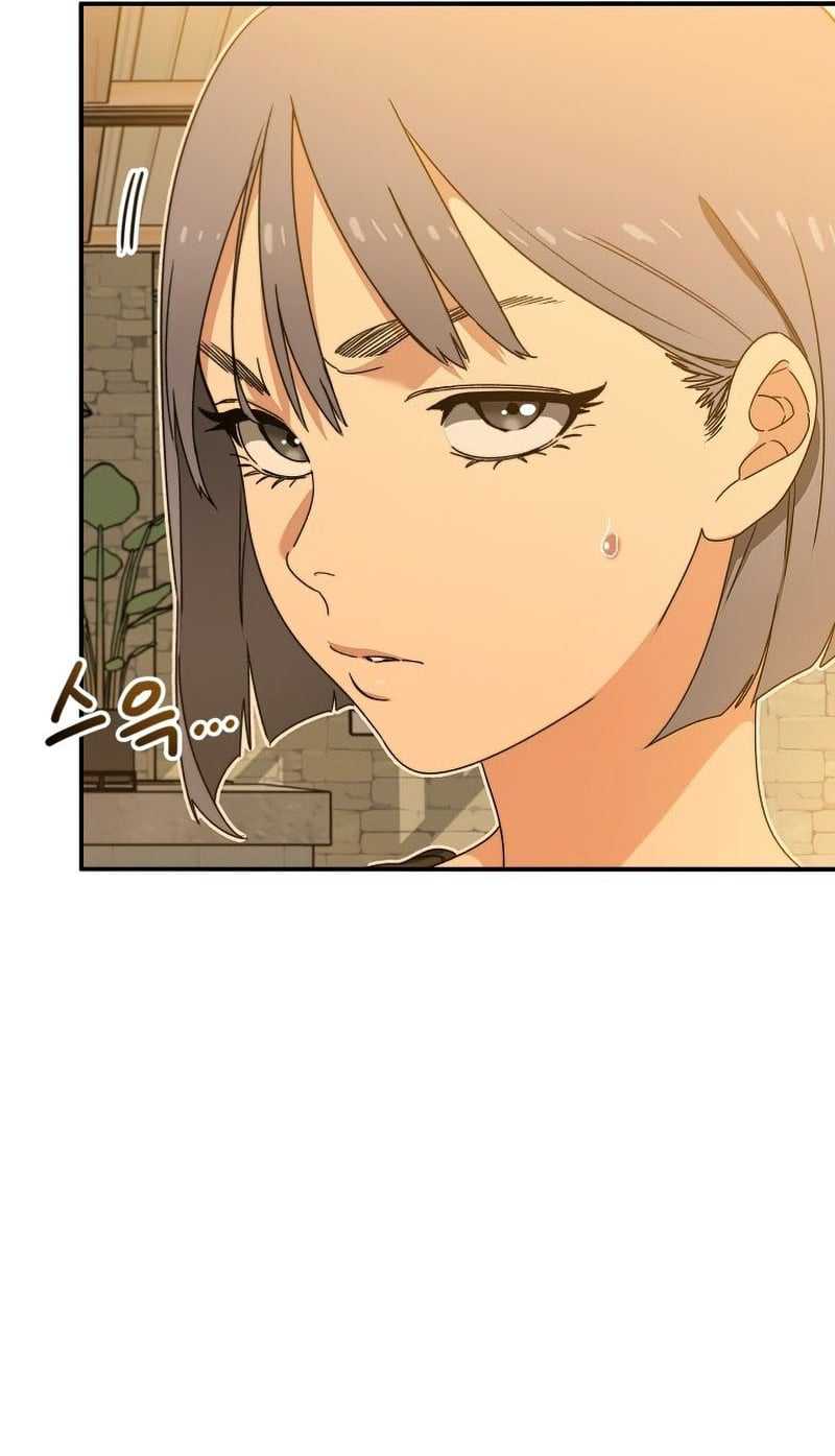 Existence Chapter 13 - halaman 5