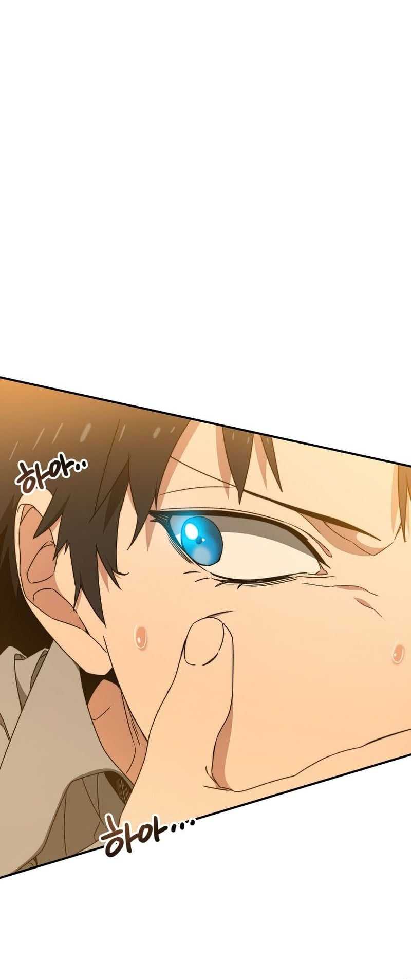 Existence Chapter 13 - halaman 65