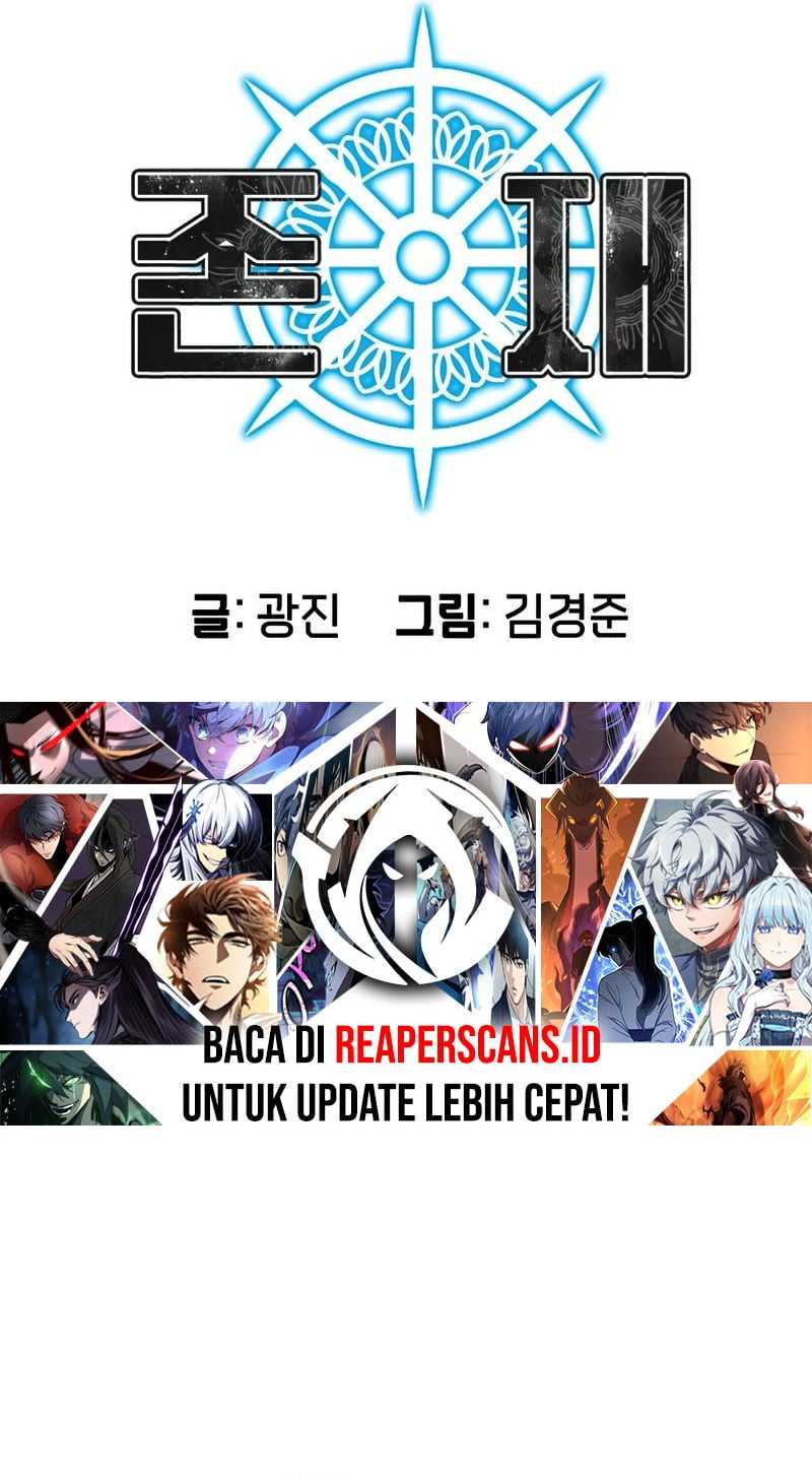 Existence Chapter 13 - halaman 9