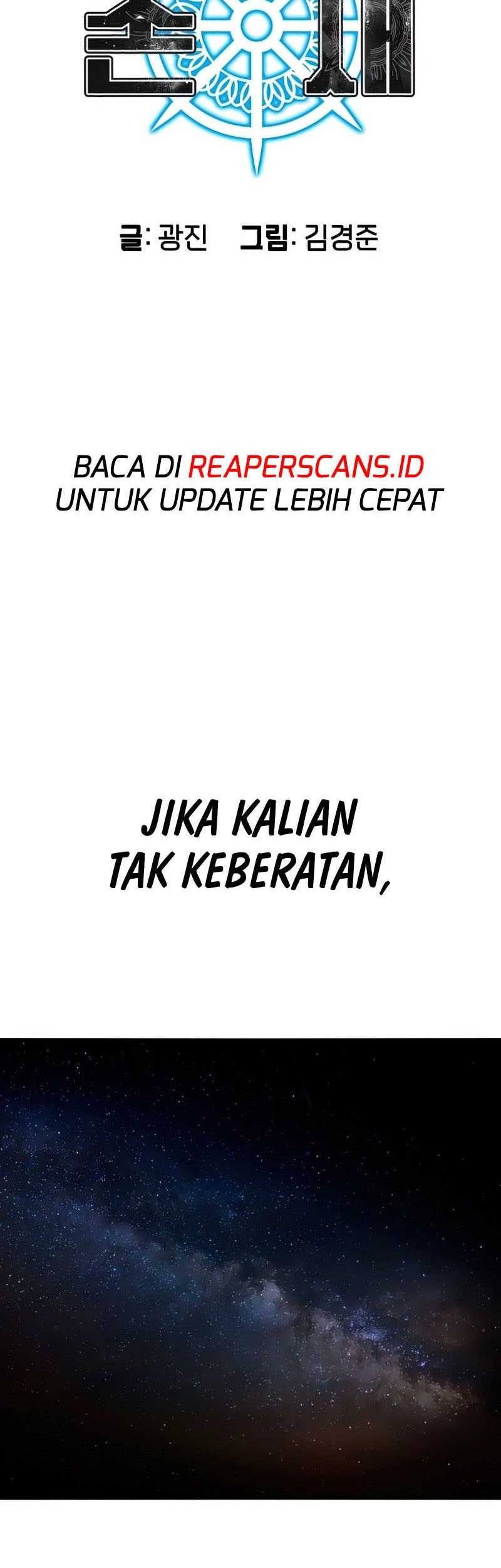 Existence Chapter 14 - halaman 11