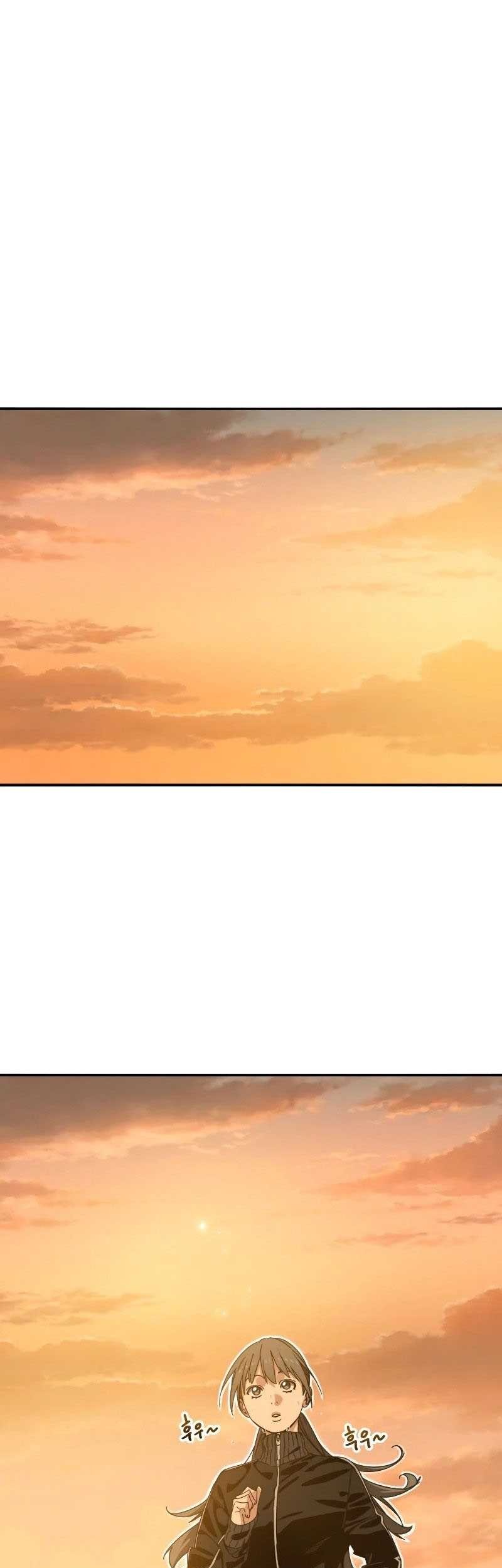 Existence Chapter 15 - halaman 22