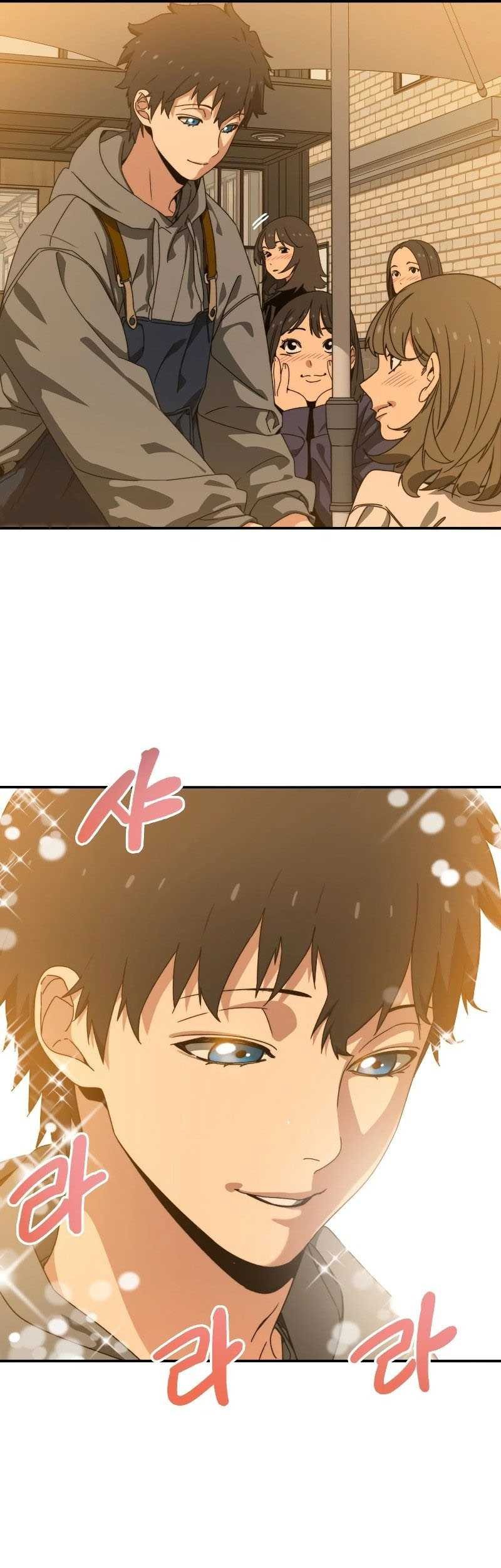 Existence Chapter 15 - halaman 26