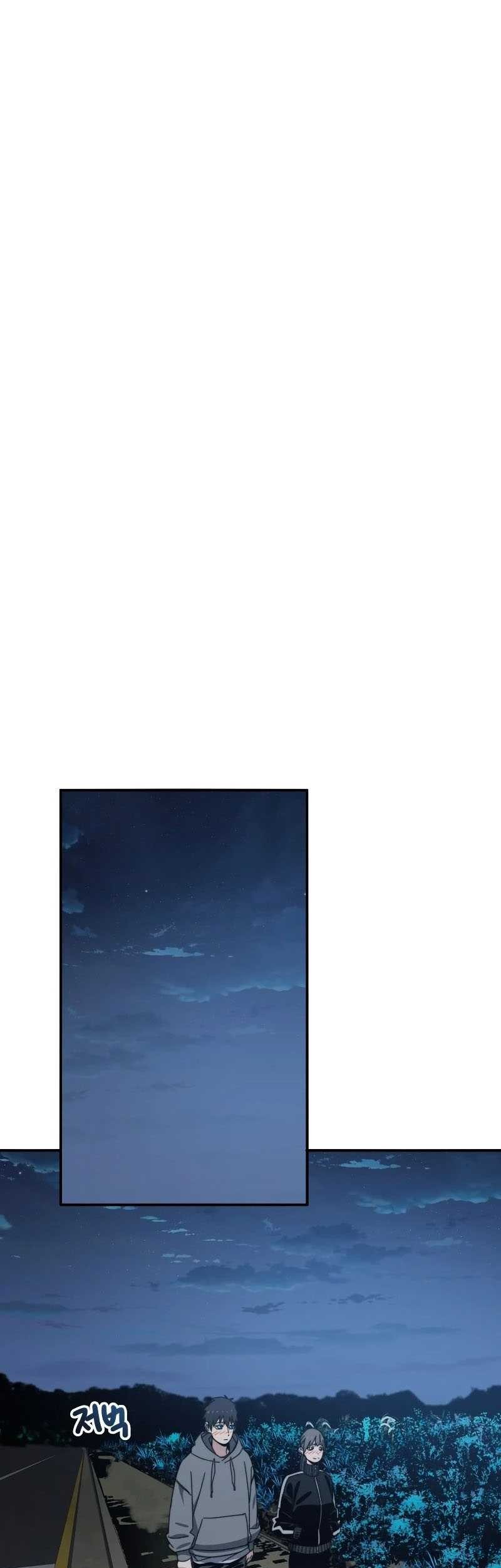 Existence Chapter 15 - halaman 62