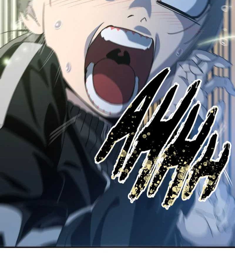Existence Chapter 15 - halaman 77