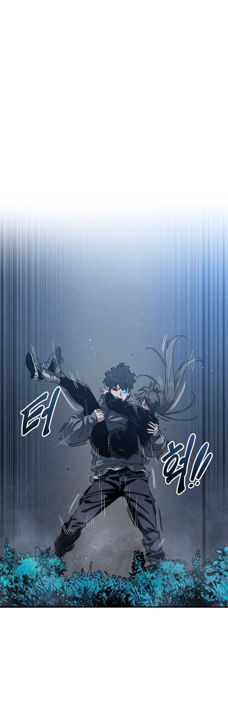 Existence Chapter 16 - halaman 26
