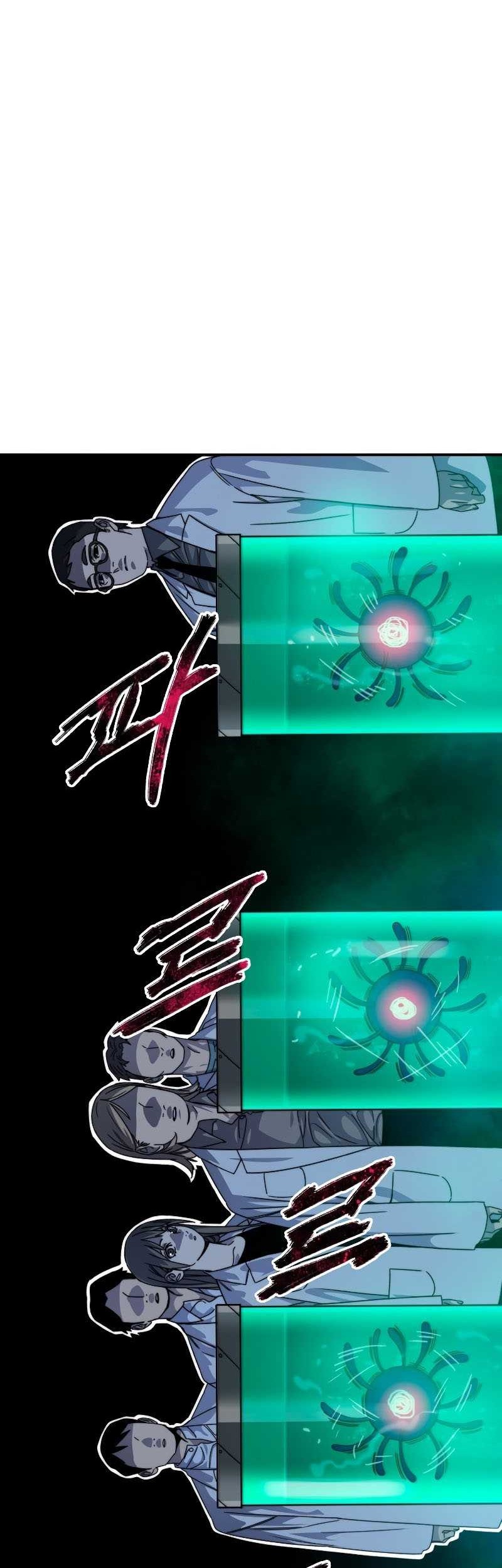 Existence Chapter 16 - halaman 41