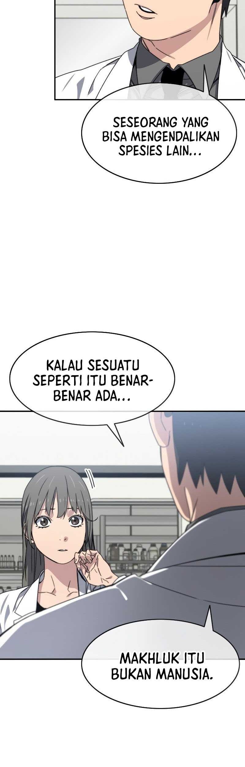 Existence Chapter 16 - halaman 52