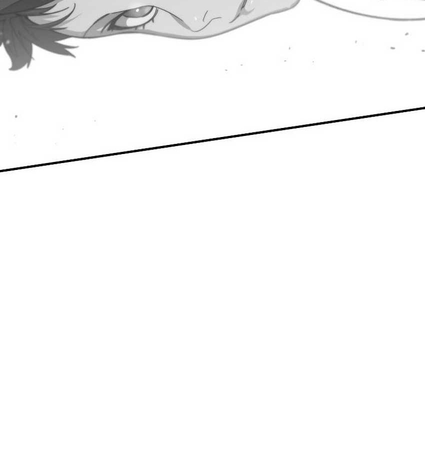 Existence Chapter 17 - halaman 48