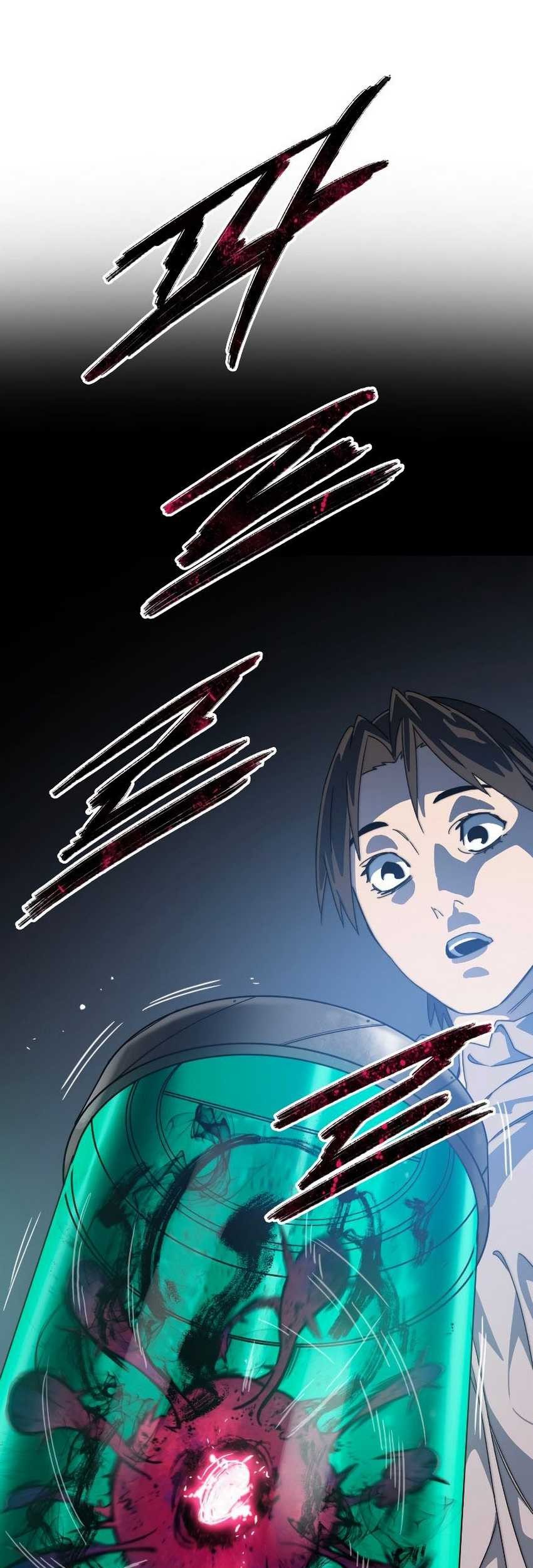 Existence Chapter 17 - halaman 55