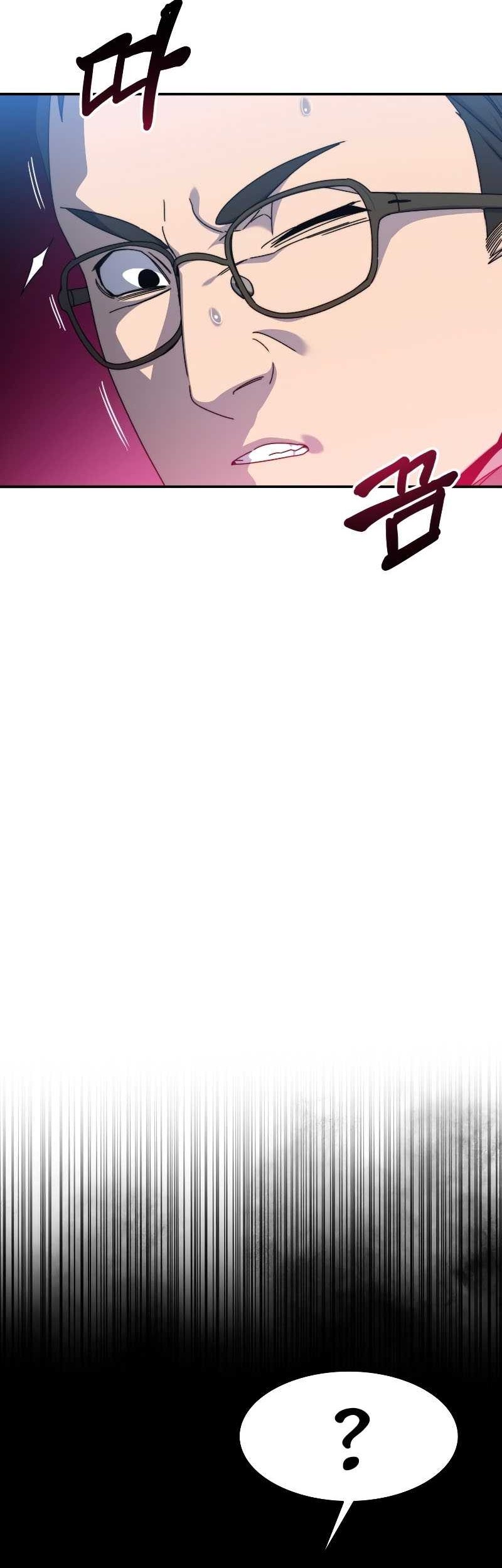 Existence Chapter 18 - halaman 10
