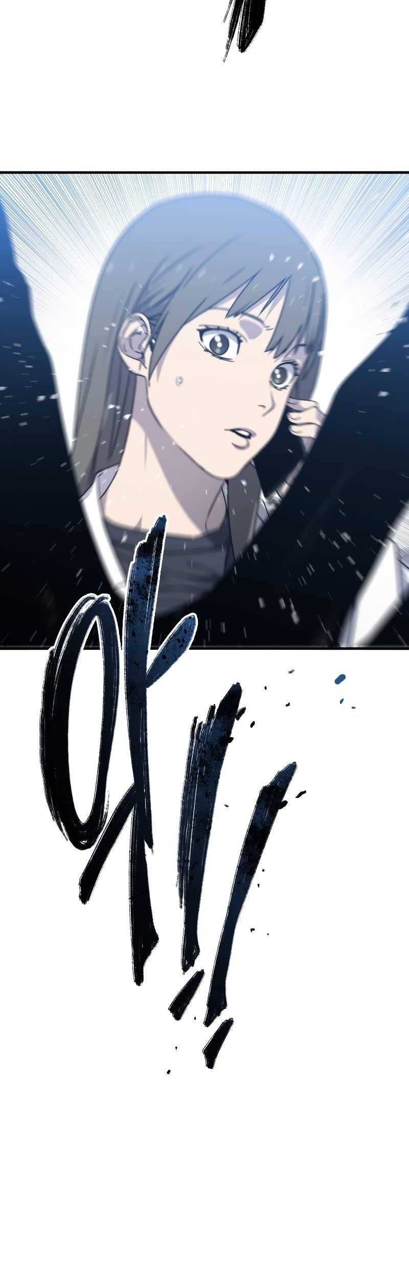 Existence Chapter 18 - halaman 34