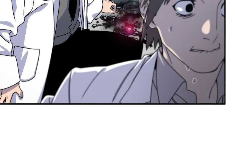 Existence Chapter 18 - halaman 8