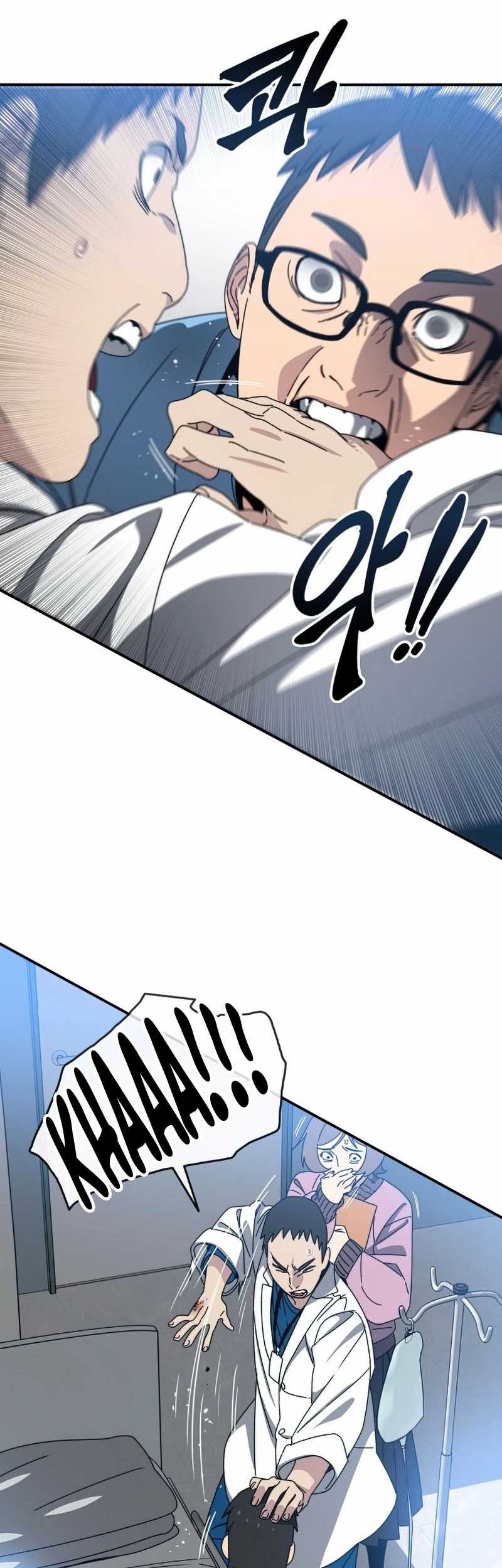 Existence Chapter 19 - halaman 27