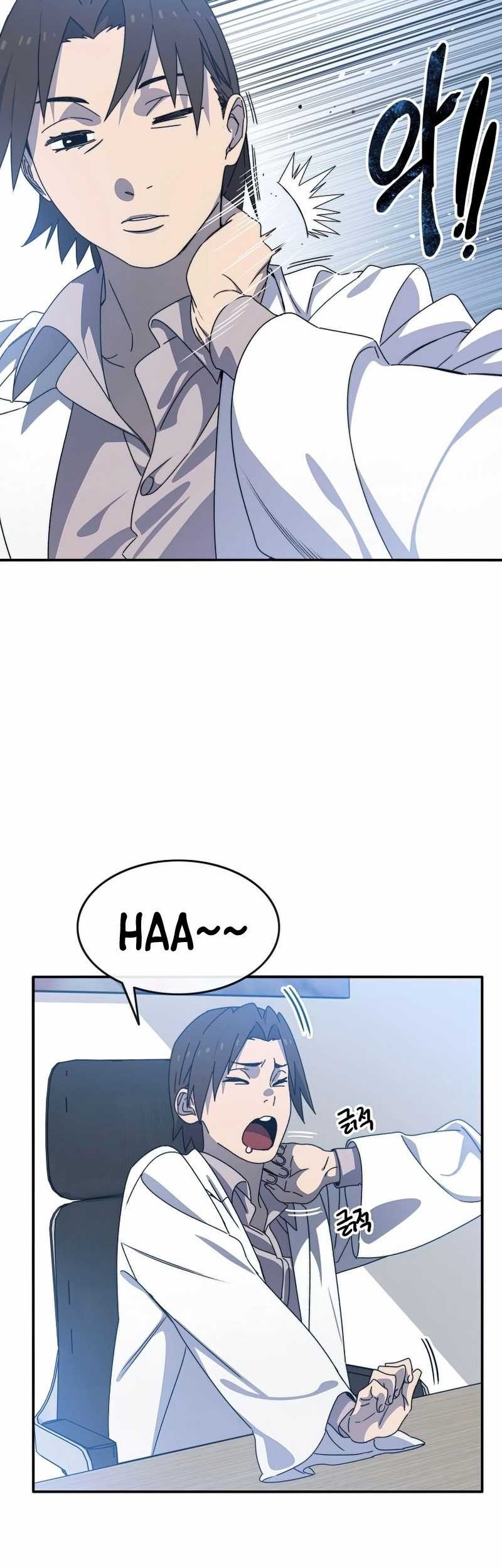 Existence Chapter 19 - halaman 44