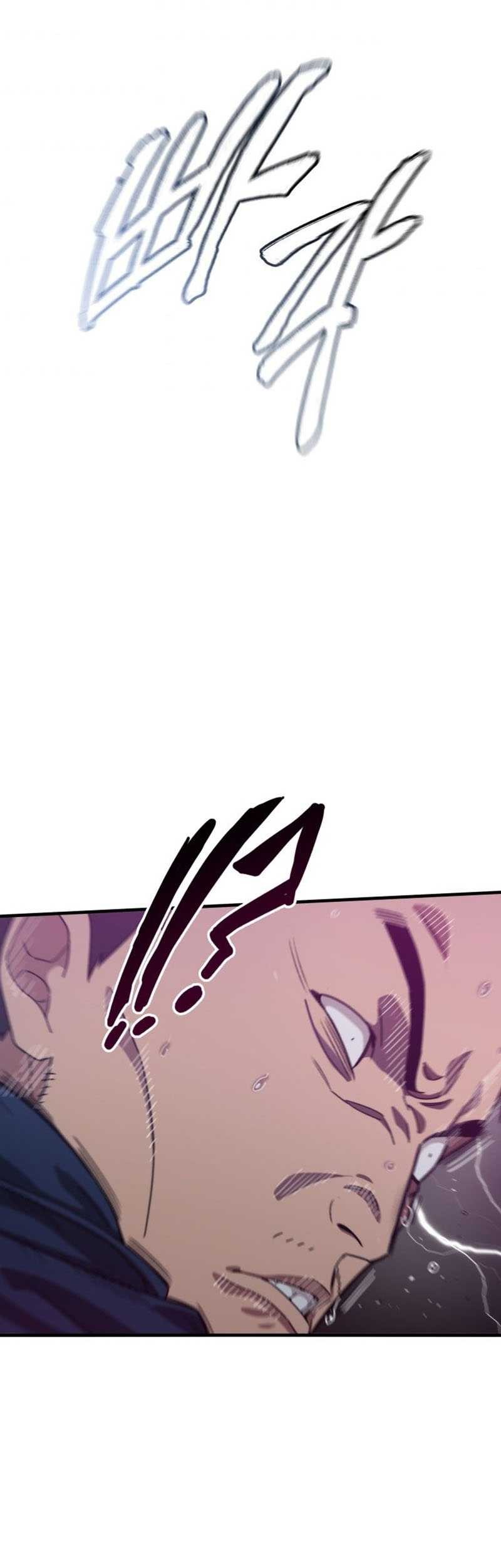 Existence Chapter 2 - halaman 19