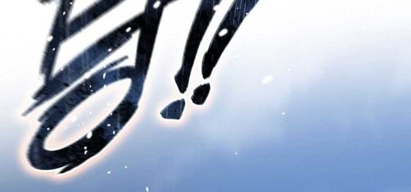 Existence Chapter 2 - halaman 28
