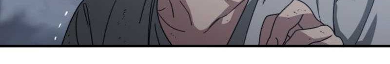 Existence Chapter 2 - halaman 40