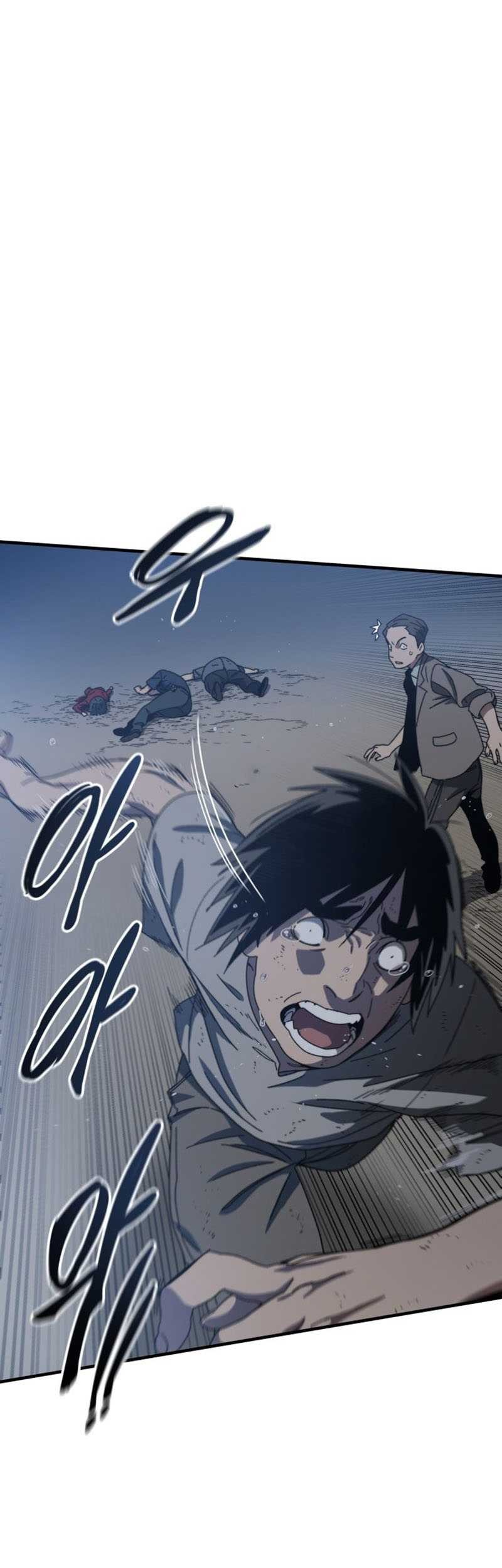 Existence Chapter 2 - halaman 41