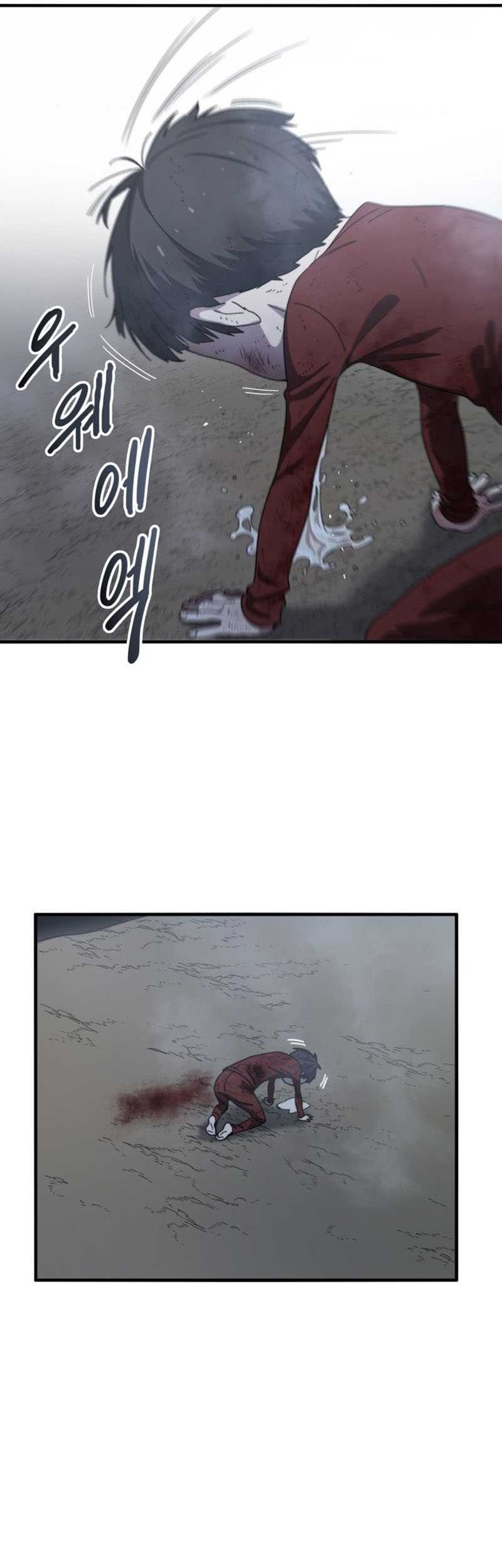Existence Chapter 2 - halaman 57